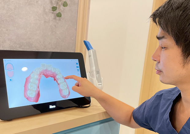 見てわかる具体的な説明